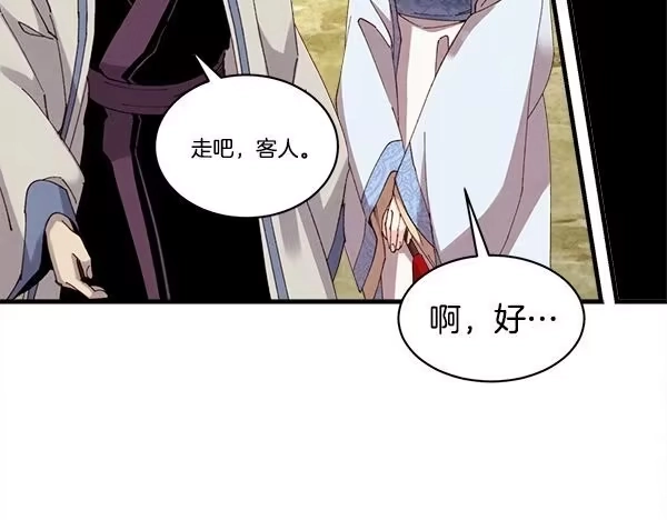 第187页