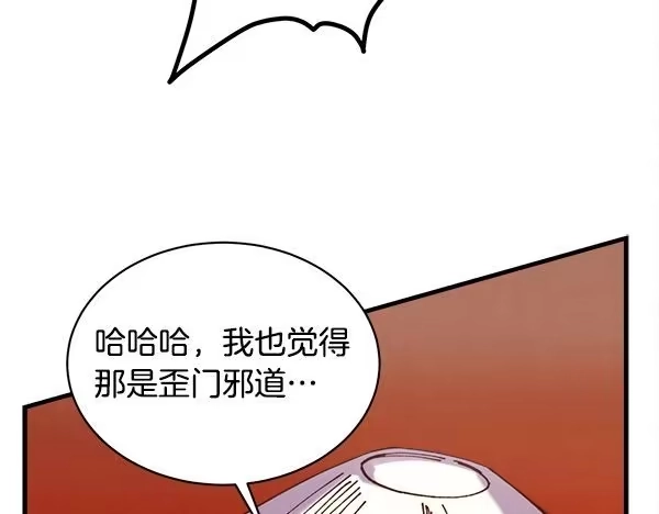 第200页