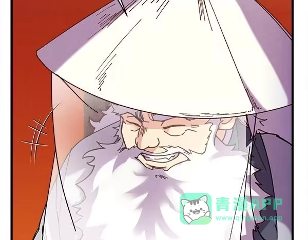 第201页