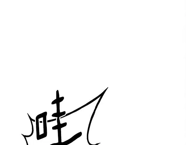 第208页