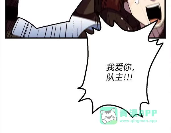 第211页