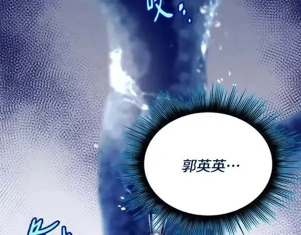 第218页