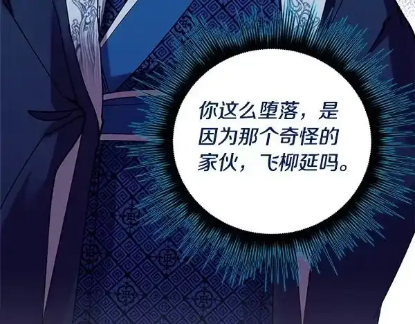 第220页
