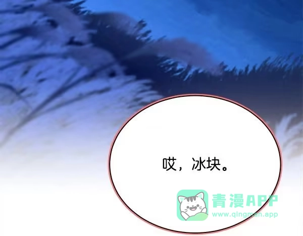第226页
