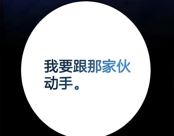 第238页