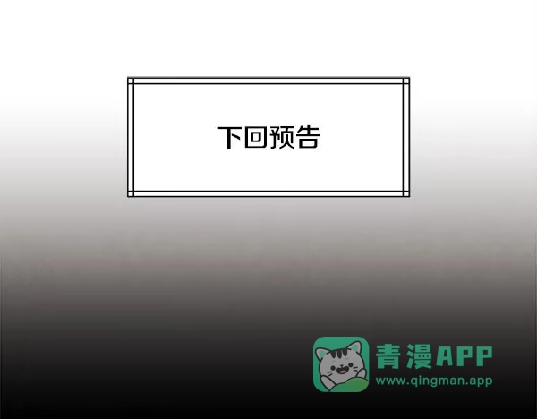 第241页