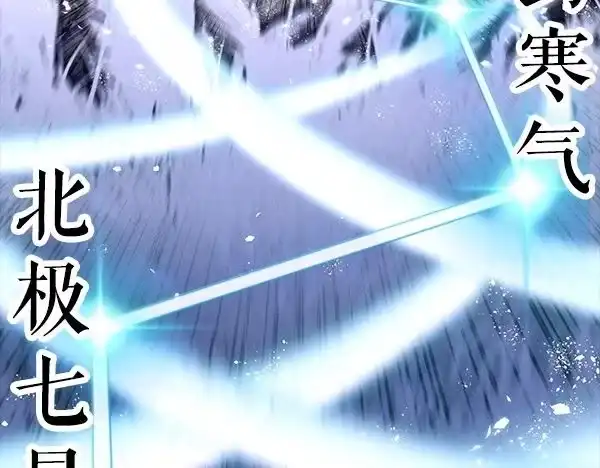 第245页