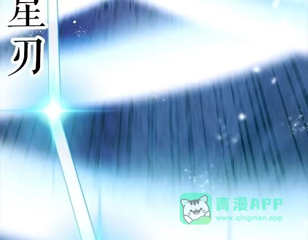 第246页