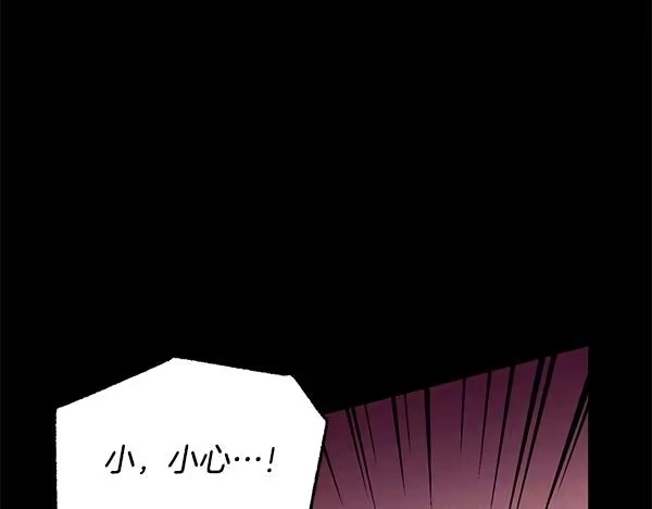 第249页