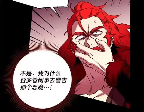 第250页