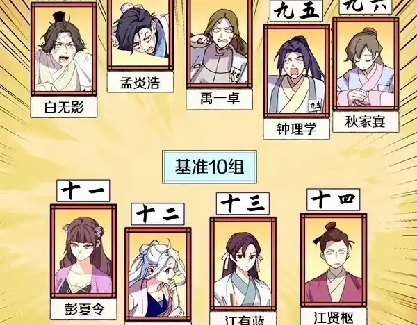 第157页