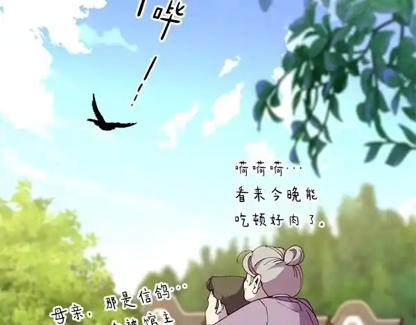 第192页