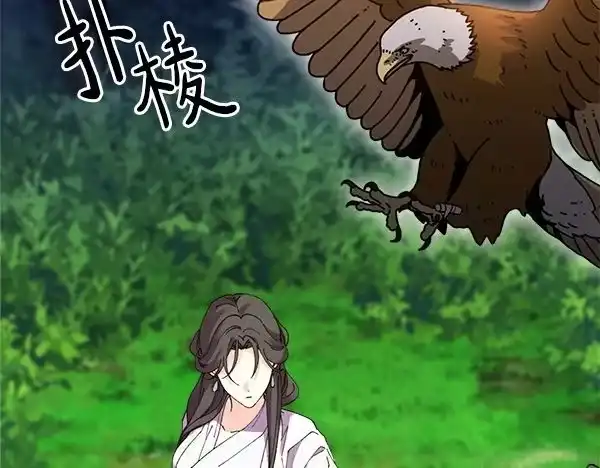 第195页
