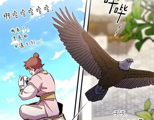 第199页