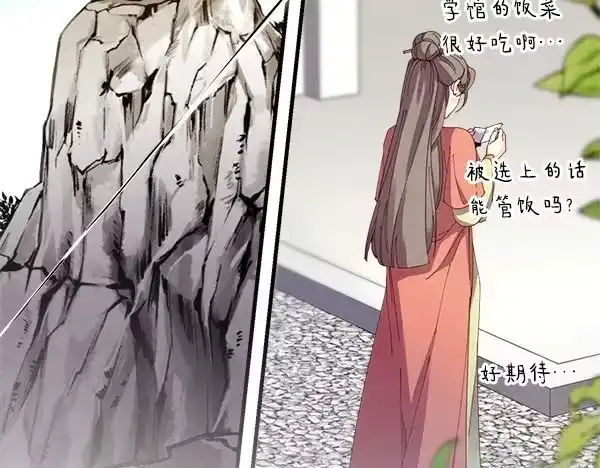 第200页