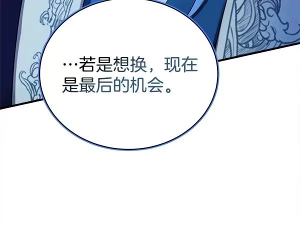 第218页