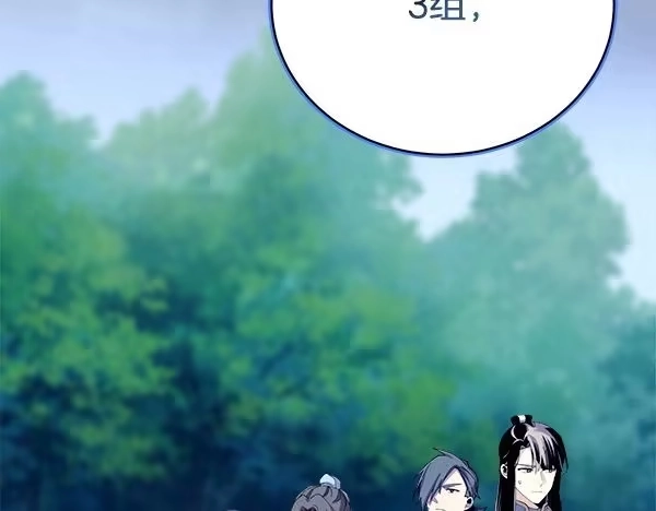 第220页