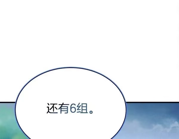 第223页