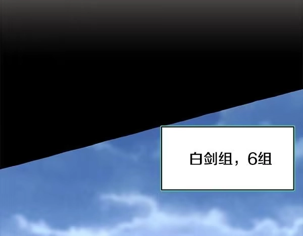 第235页