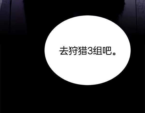 第242页