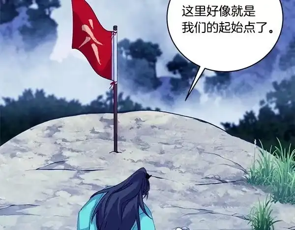 第166页