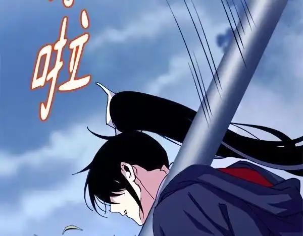 第179页