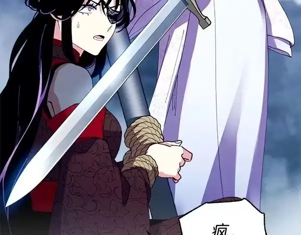 第200页