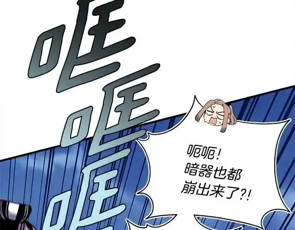 第178页