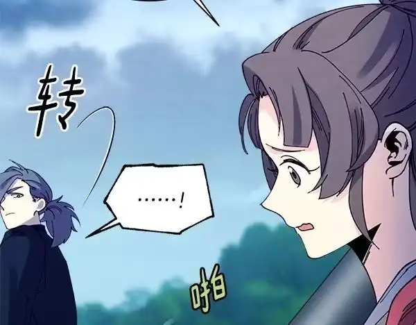 第183页