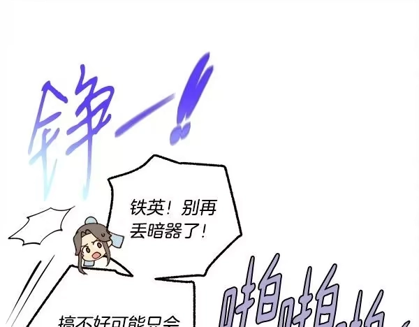 第190页