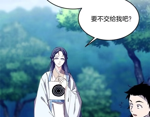 第195页