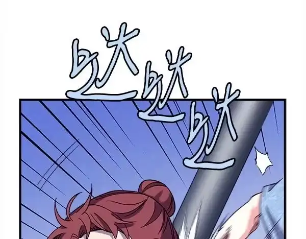 第208页