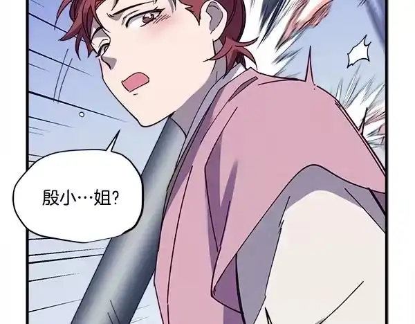 第209页