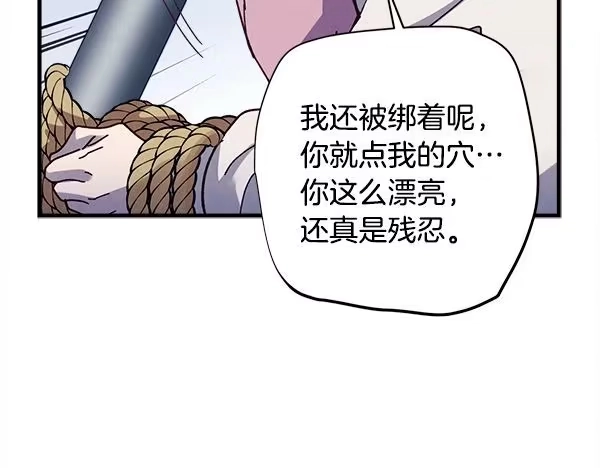 第210页