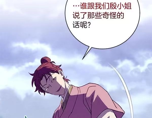 第215页