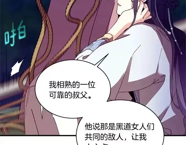 第217页
