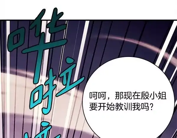 第219页