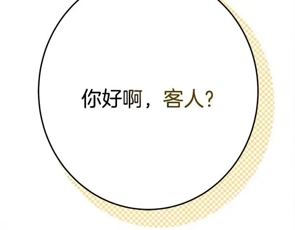 第230页