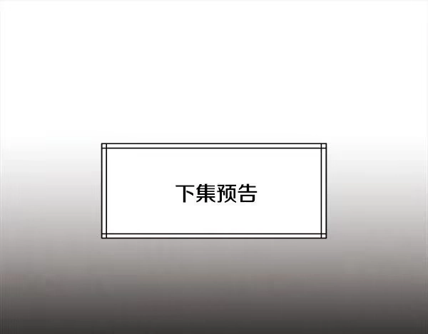 第232页