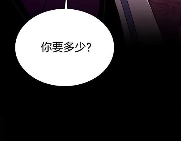 第236页