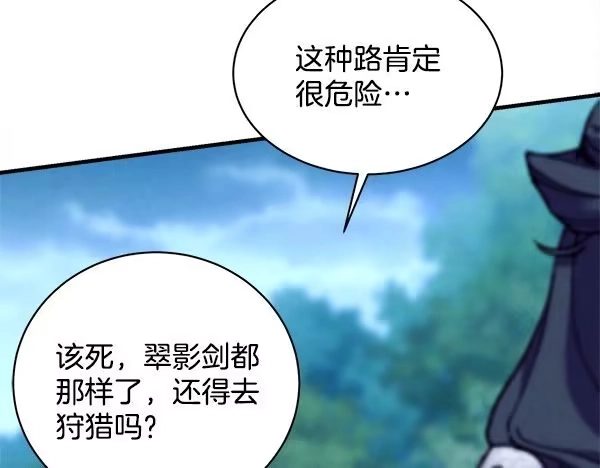 第187页