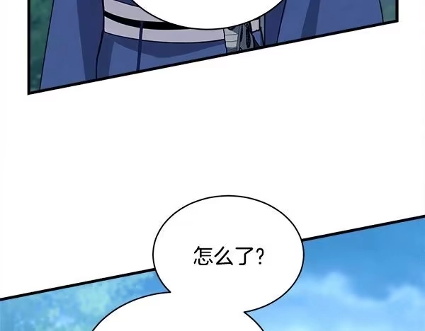 第193页