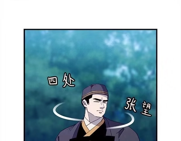 第200页