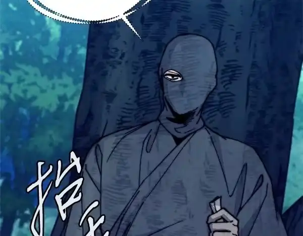 第203页