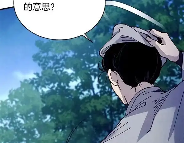 第206页
