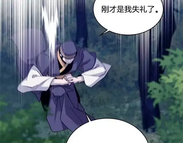 第209页