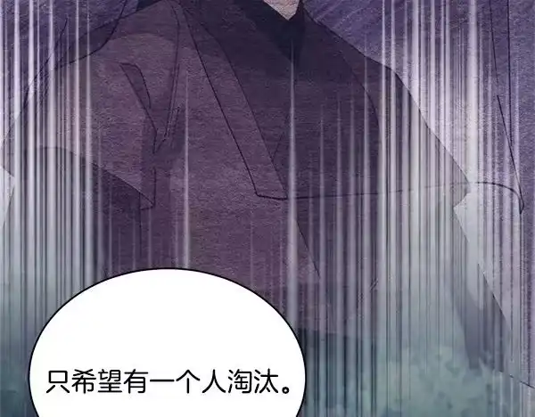 第214页