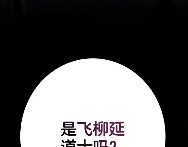 第221页