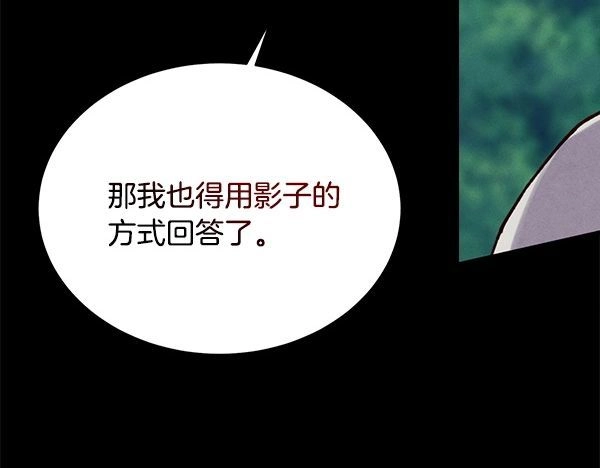 第227页
