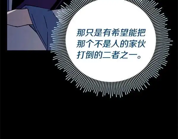 第230页